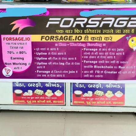 Forsage team rajsthan ?✅