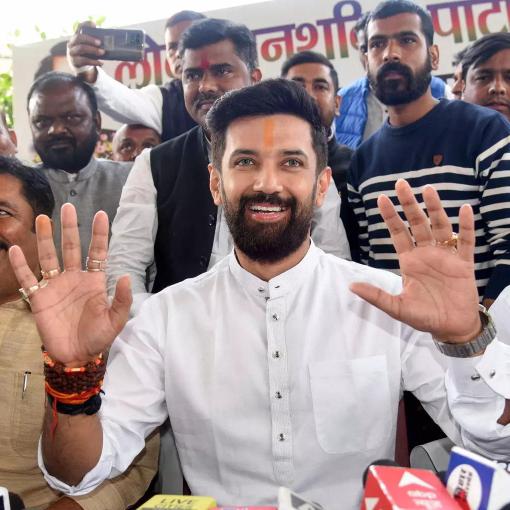 Power of paswan
