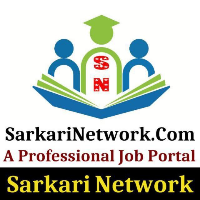 SarkariNetwork.com 50