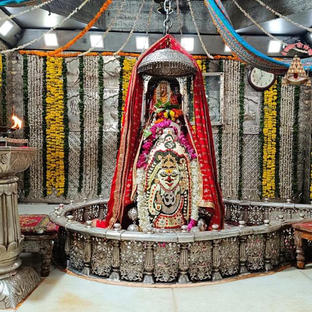 ??महाकाल दिव्य दर्शन ?️