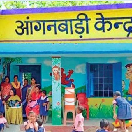 आंगनवाड़ी सेविका सहायिका 