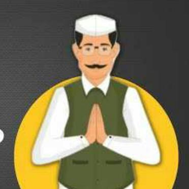 सत्ता की दादागिरी