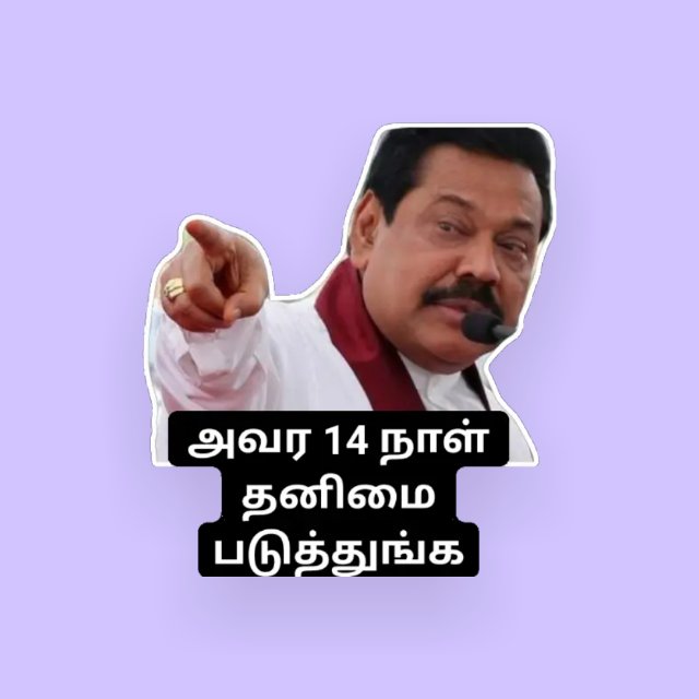 ?????