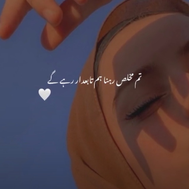 قابل۔تعریف