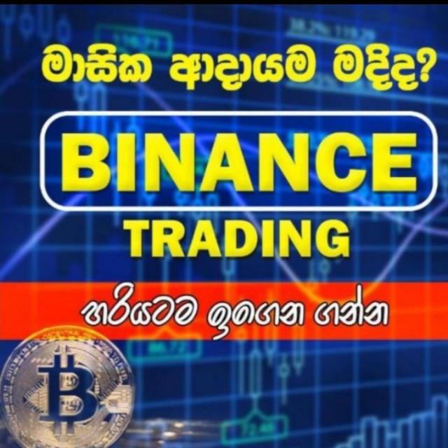 HELLO||CRYPTO&EBAY07 ?