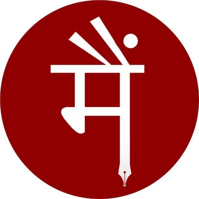 Main Media T.A.N