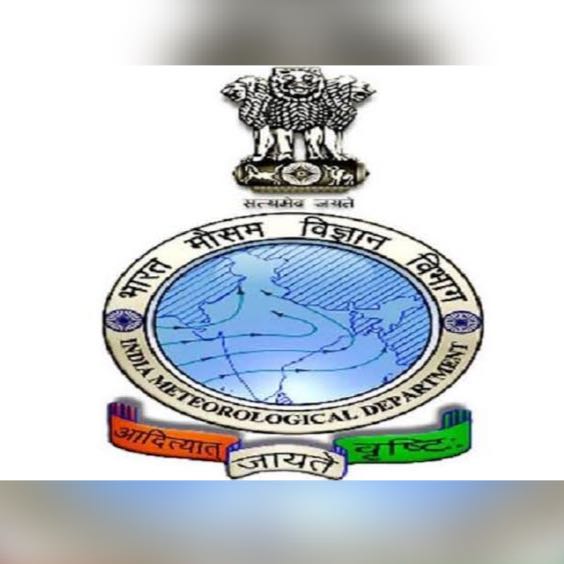 SSC SA (IMD)-2022
