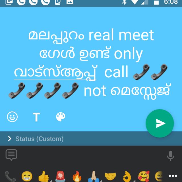 മലപ്പുറം താത്ത ???