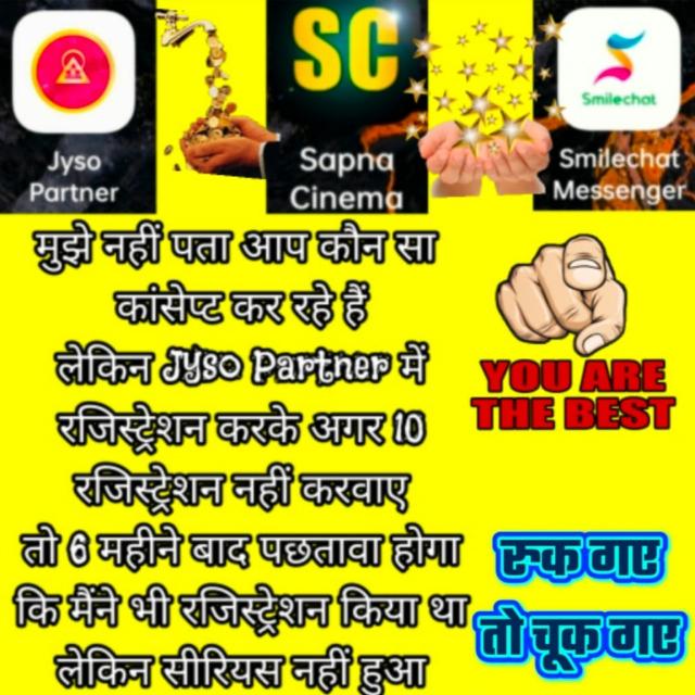Jyso partner free plan?