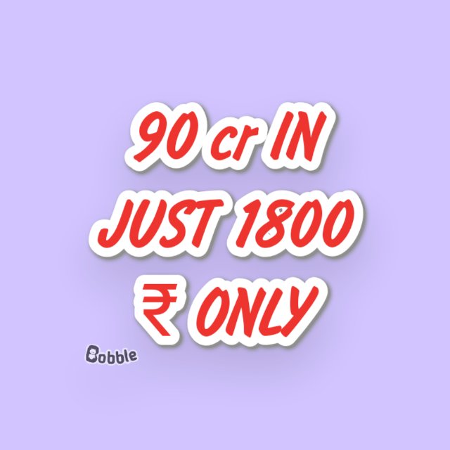 REINDEERS 90 crore RJ Whatsapp group