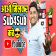 YouTub Give subs tke subs Whatsapp group
