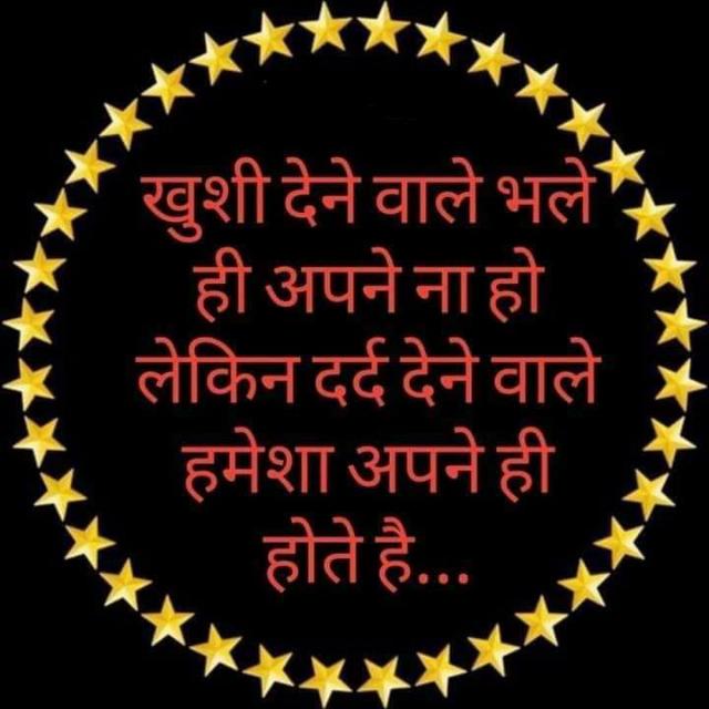 एक बिहारी सब पर भारी ????