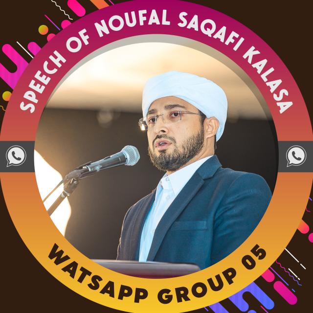 5️⃣S?️EECH ?️F NOUFAL SAQAFI