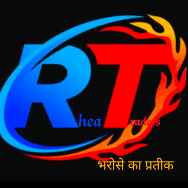 Rhea traders 5 Whatsapp group