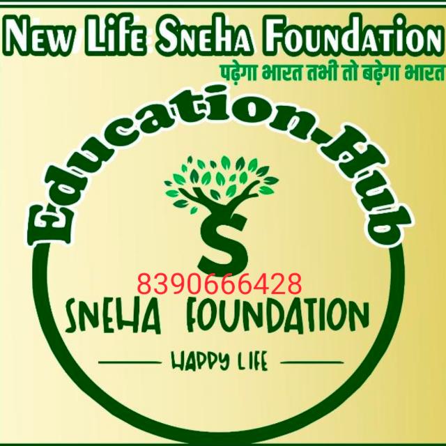 Nyu sneha foundation Whatsapp group