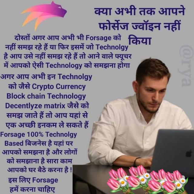 DIGITAL EARNING CLUB