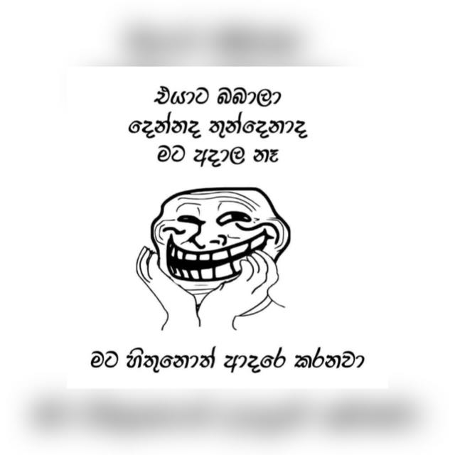 devorced women