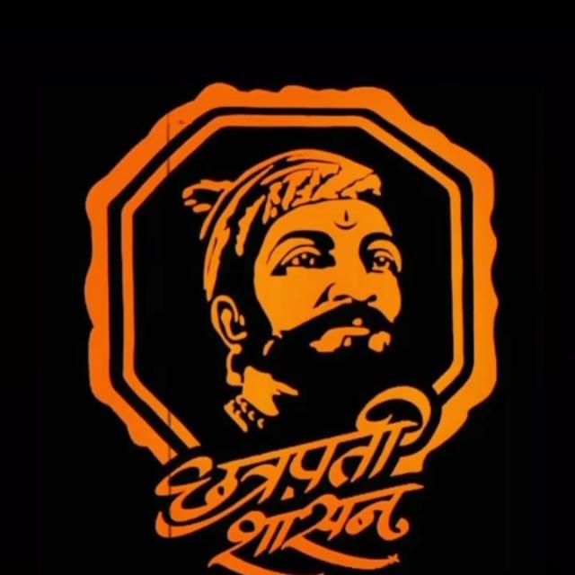 ??? chatrpati shasan group ???.  Jay Shivray