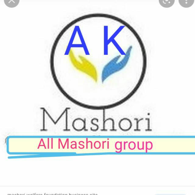 All Mashori group?