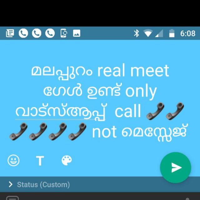മലപ്പുറം കളി 5