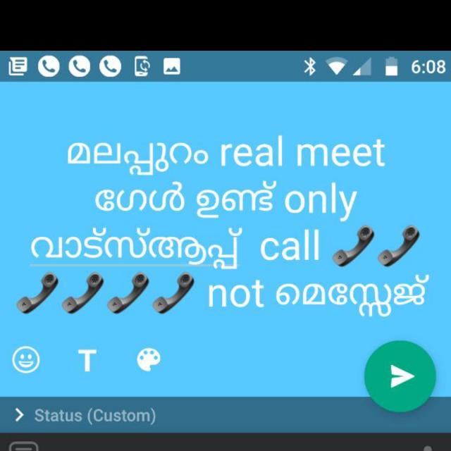 മലപ്പുറം കളി 4