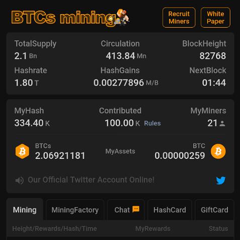 BTC MINING ?