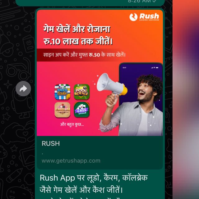 Earn money app online ?