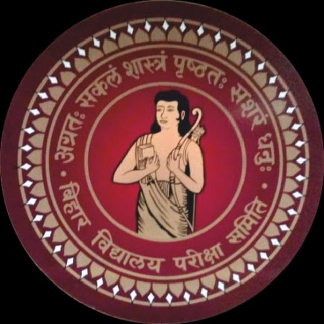 ✍?✍?BIHAR BORD PATNA✍?✍?