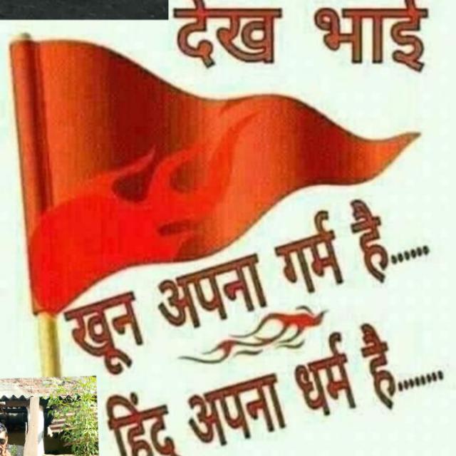 _6161_ गैंग