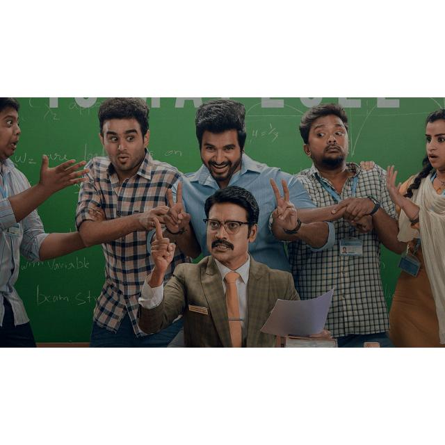 ?RP நண்பர்கள்❤️✨⚡
