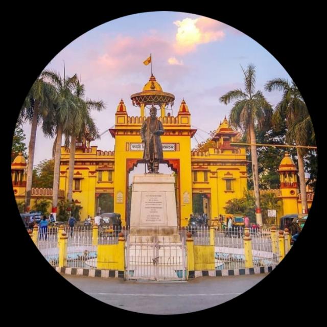 BHU ऐ लक्ष्य