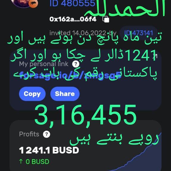 ?Online marketing?️?
