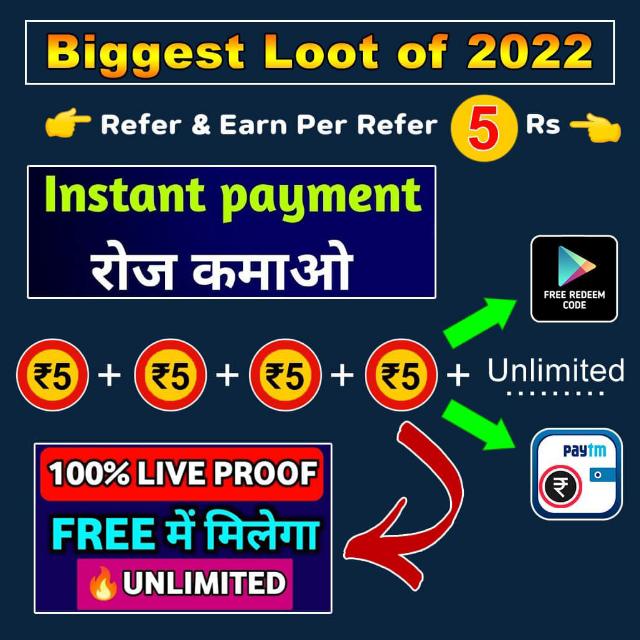 Earning ways 