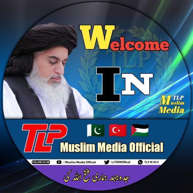 ?WeL-Come TLPMMO partQ?