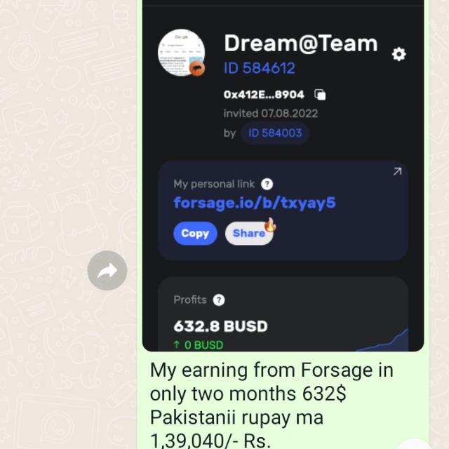 ?Earn With Dream Team?