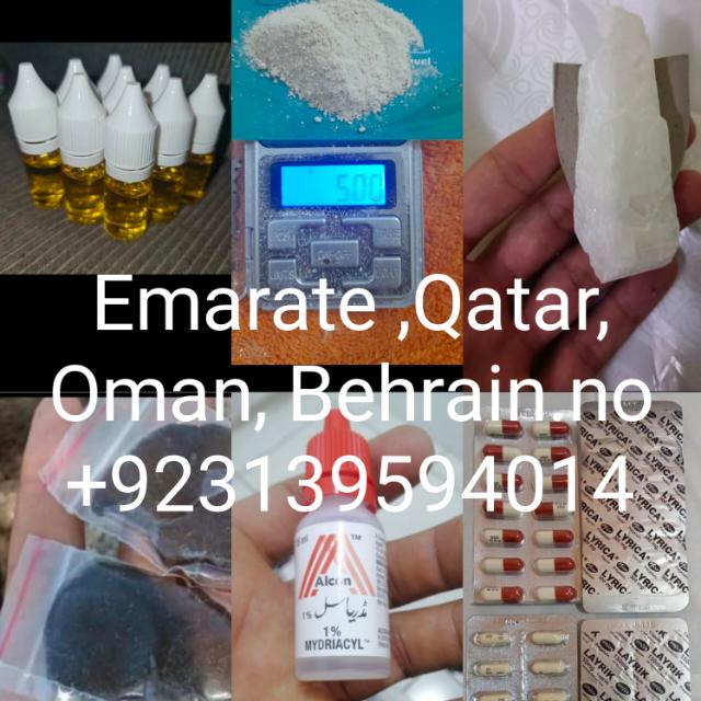   خشیش،کریستال،اعمال