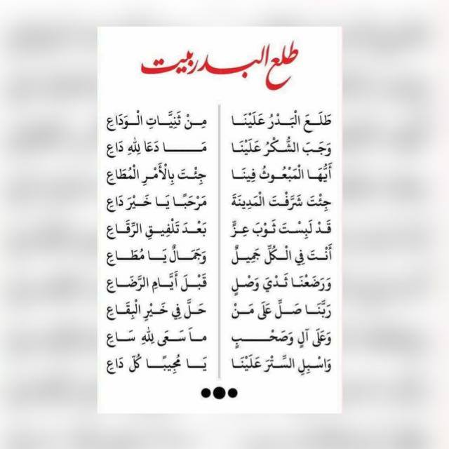 ?أناشيد إسلامية رائعة?