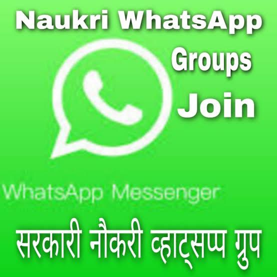 Government Job Group