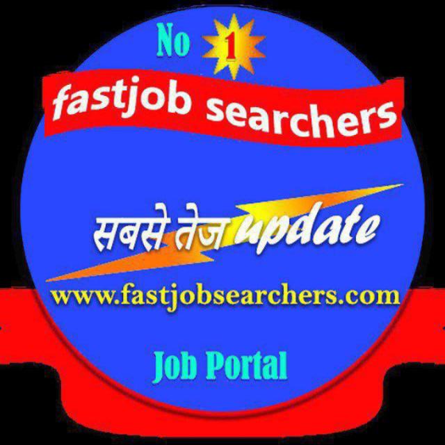 Bihar Sarkari information