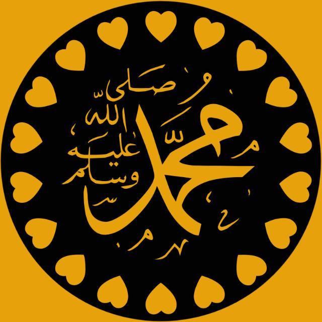 ? اصلاحِ معاشرہ?