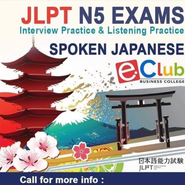 JapaneseLanguage. JLPT N5