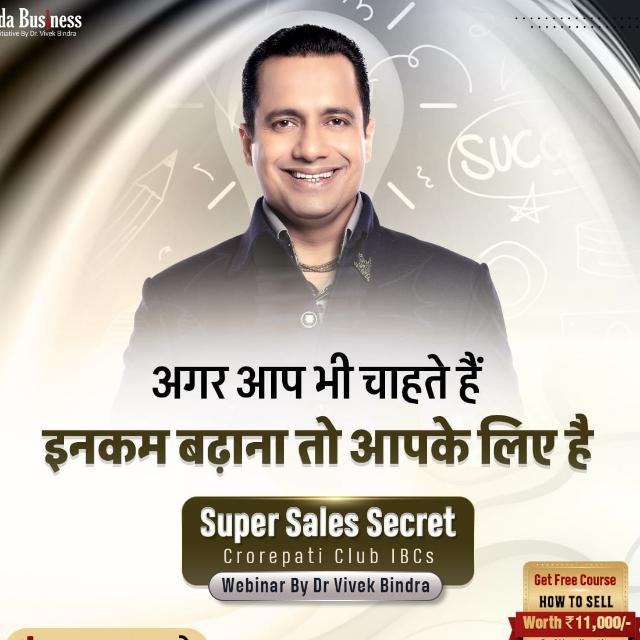 IBC Webinar?‍? Dr Vivek?‍?