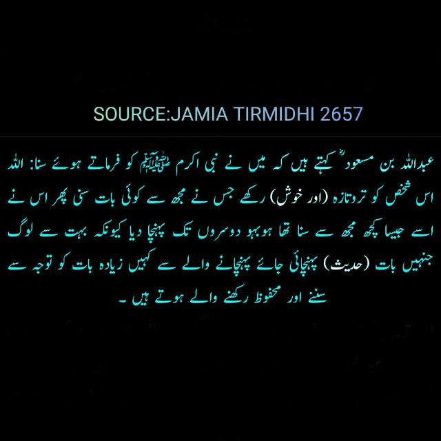 ISLAMIC GROUP FOR BOYS ?‍?‍?‍?