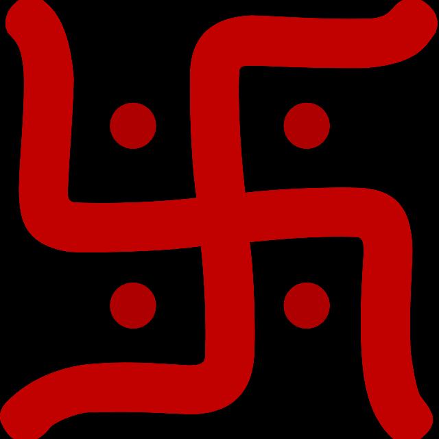 हर हर महादेव ?
