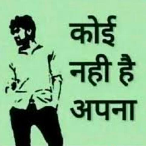 ?Diljale.. 302 ..??