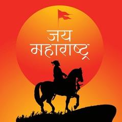 ?महाराष्ट्र नोकरी ?