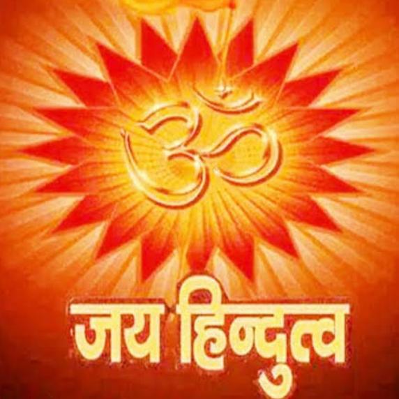 Rashtriya hindutva sena