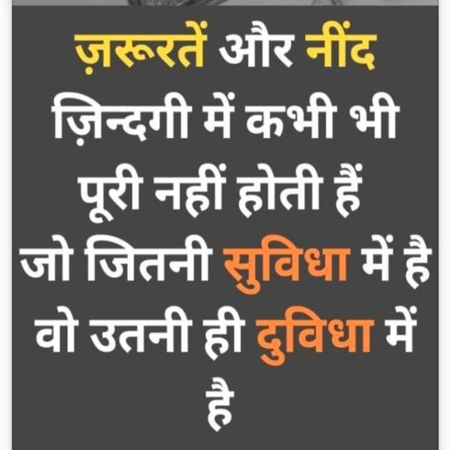 Teen patti winning Whatsapp group