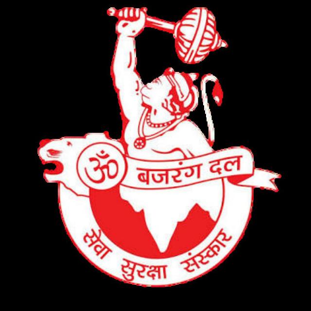Bajrang dal???