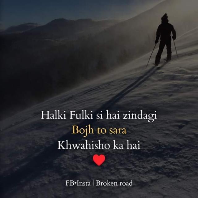 FREE ERING Whatsapp group